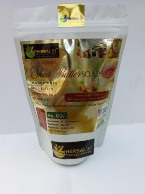 Shea Butter Soap