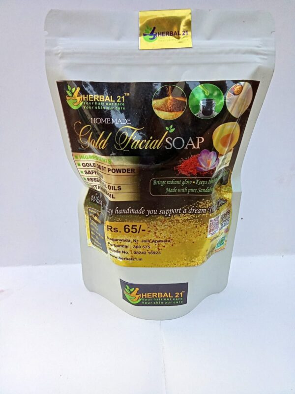 Gold Facial Soap